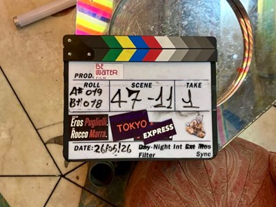 TOKYO EXPRESS